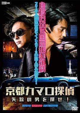 惠州网站优化设计高中生