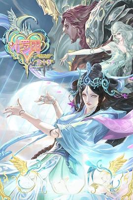 成熟的站长如何优化网站