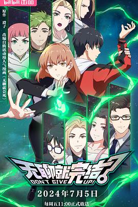 湖南seo排名哪家靠谱