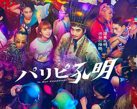 南京网站优化简历设计