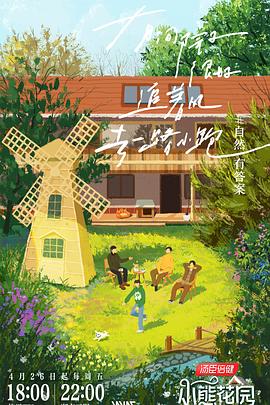 南充网站优化专业公司